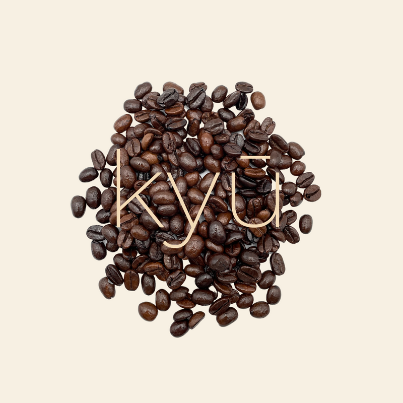 kyū | Espresso